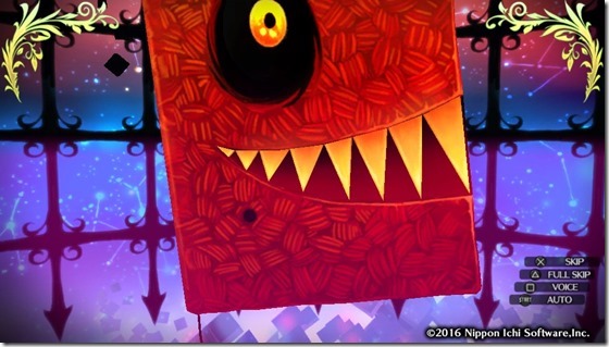 ルフラン1-16 - コピー ルフラン1-16 - コピー